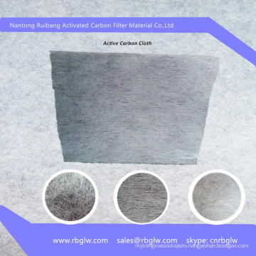 Activated Carbon Zeolite Filter Cloth